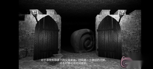 班班幼儿园4中文版