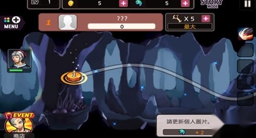 亡灵杀手正版