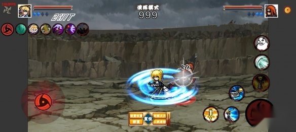 像素火影次世代晓鼬