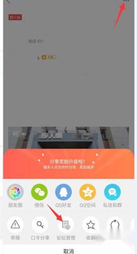 新昌信息港