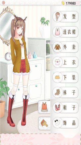 暖暖换装物语正版