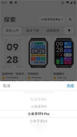 米坛社区