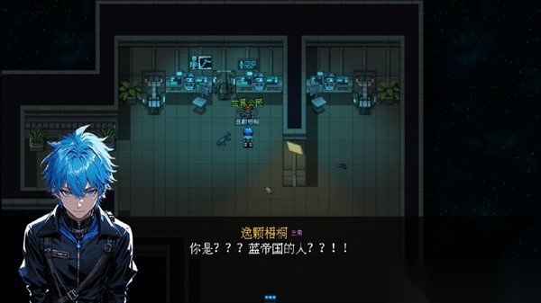 机甲风暴3