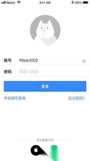 FiF口语学生