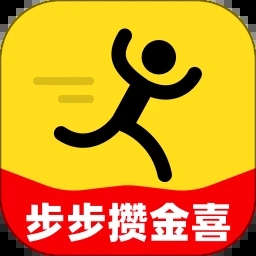 步步攒金喜