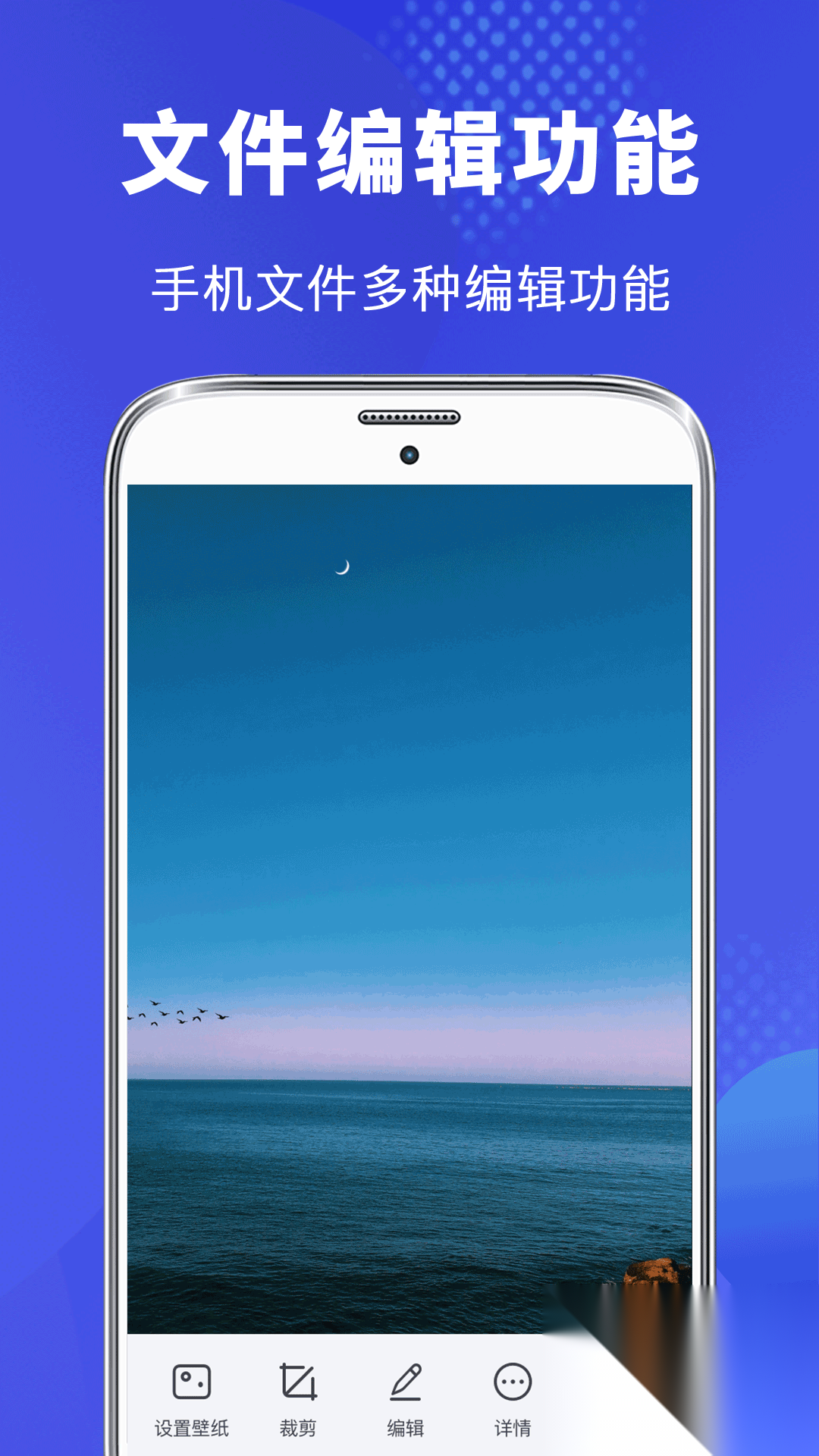 管理文件专家截图2