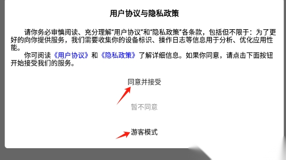 知识学堂