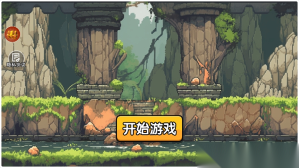 植物大战僵尸盲盒版截图1