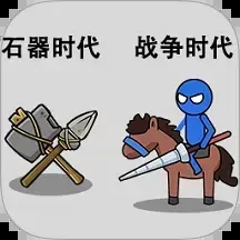 大兵战斗吧