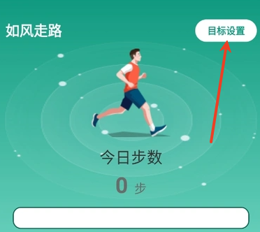 乘龙乐步
