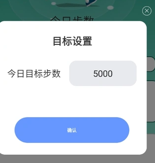 乘龙乐步