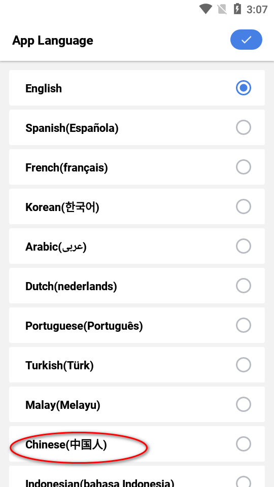 DocumentReader