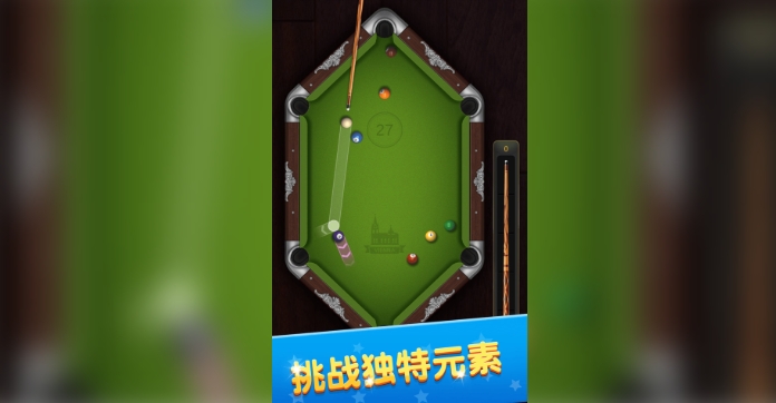 竞技风云