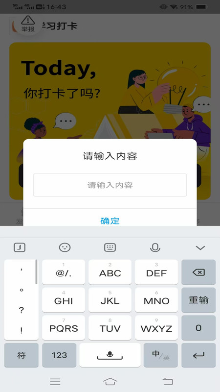 灵犀免费相机截图2