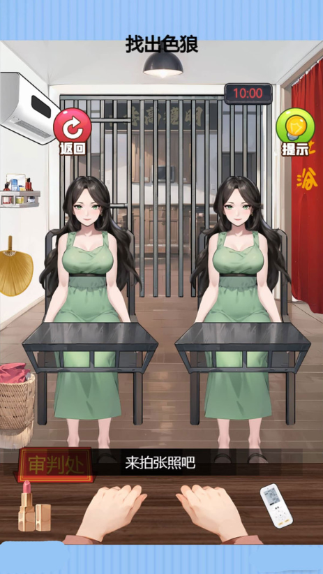 这案怎么判