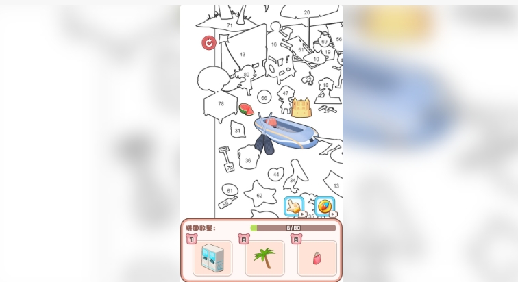 无脑解压乐园截图1