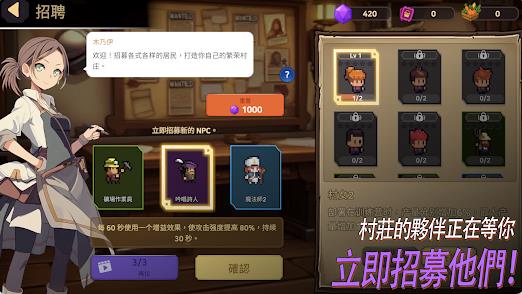 今天也要守护截图0