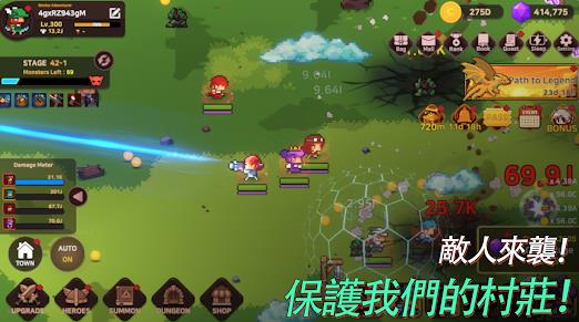 今天也要守护截图1