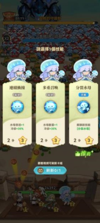 开局一座岛