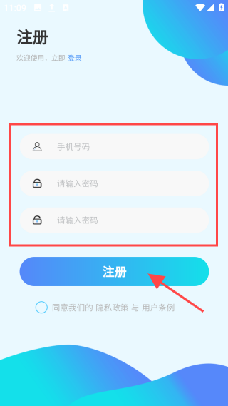 分秒照片大师