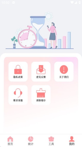 螃蟹交易