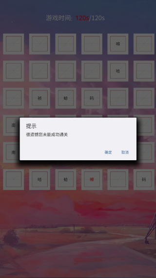 数我最牛