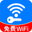 免费WiFi直连