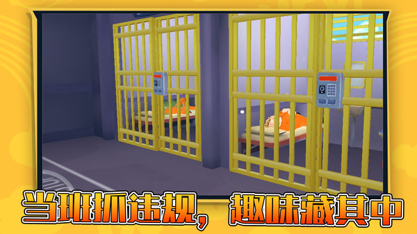 这才是铁甲截图0