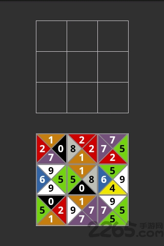 数字对对碰截图0