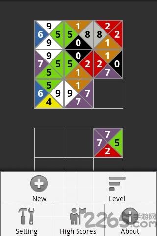 数字对对碰截图1
