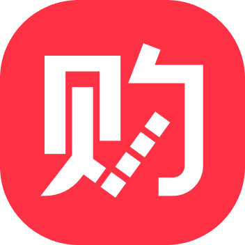 购智汇