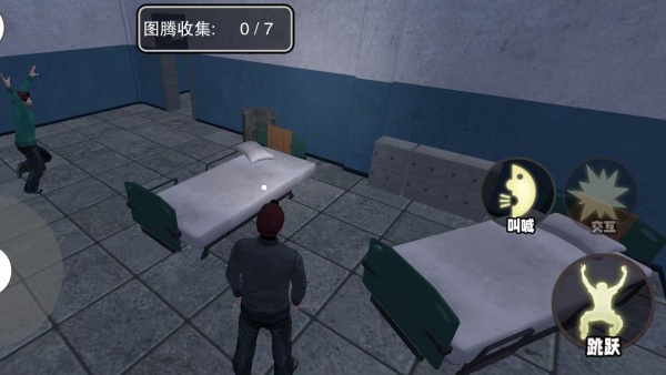 午夜密室逃生