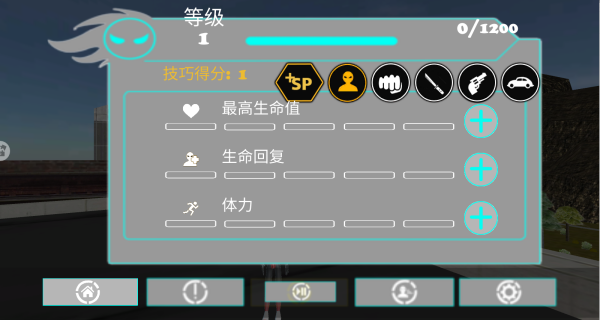 火柴人迷失战争3D
