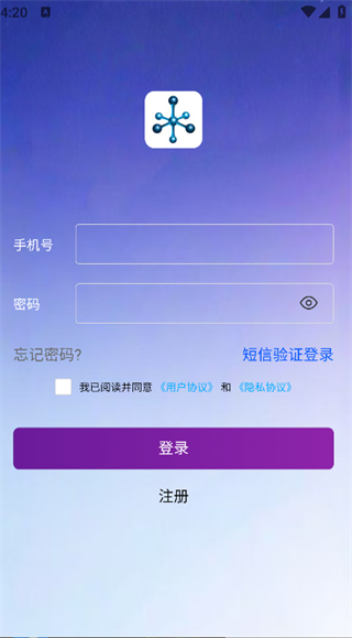 元信