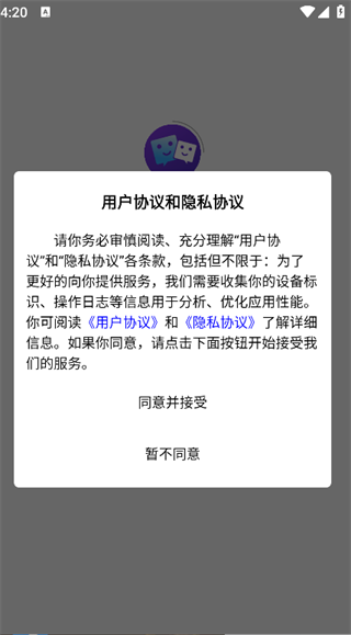 元信