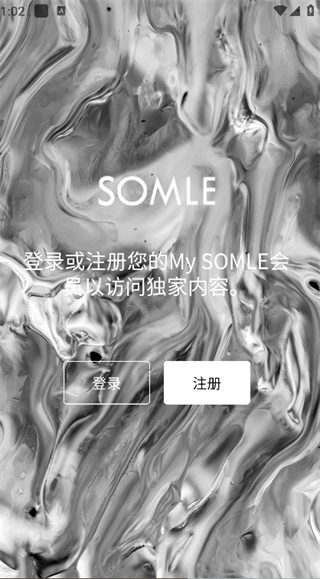 SOMLE