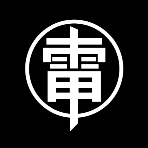 DJ引擎
