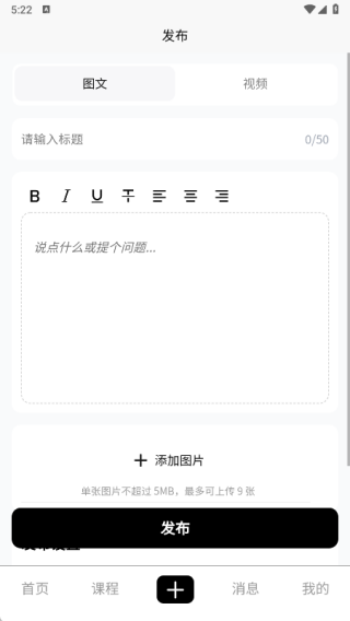 滴个教练
