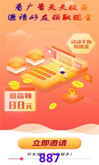 青果短剧