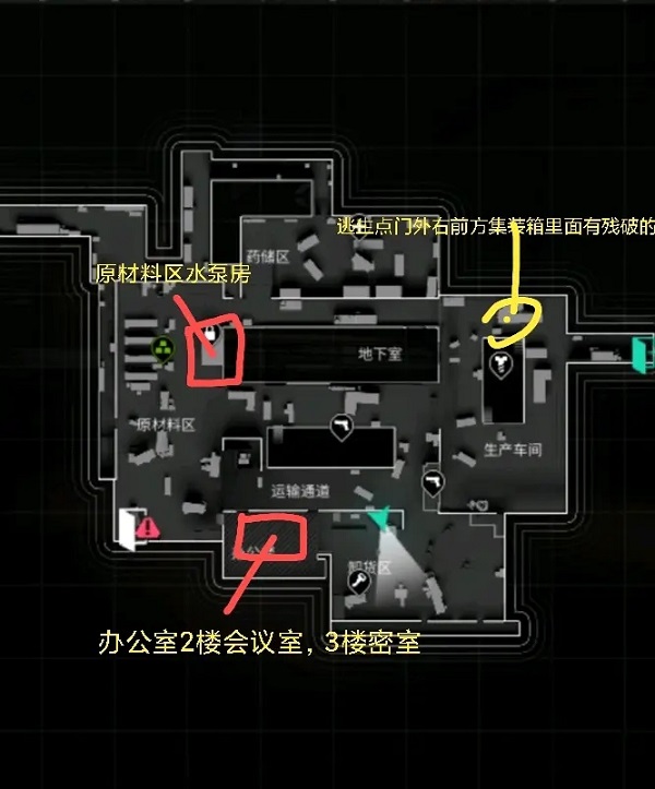 萤火突击正版