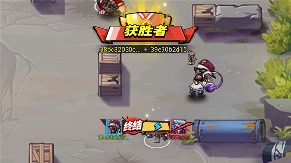 全民吃鸡大战最新版