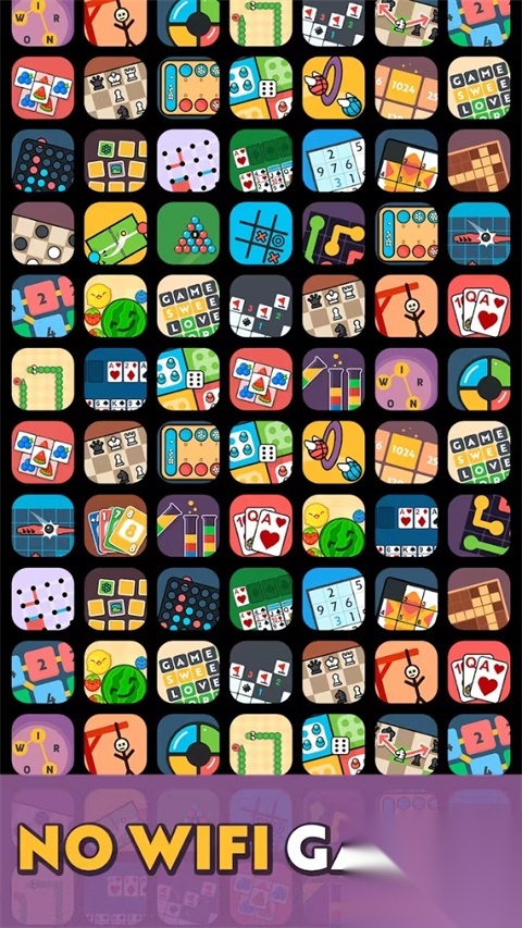 离线游戏合集官方正版截图0