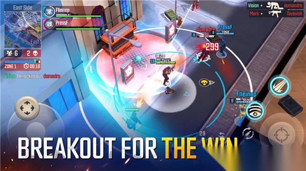 出色火力(Outfire)截图4