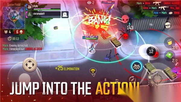 出色火力(Outfire)截图0