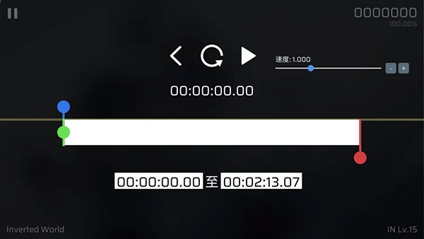 Phira音游正版