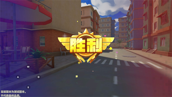 迷你世界枪战精英正版