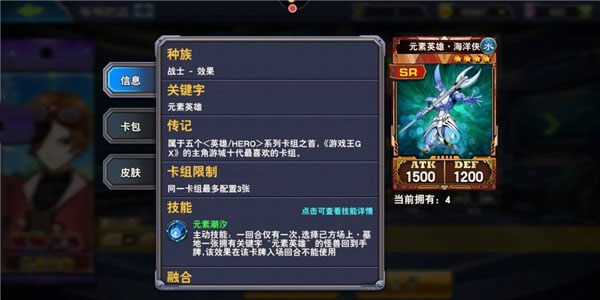 决斗之城果盘版