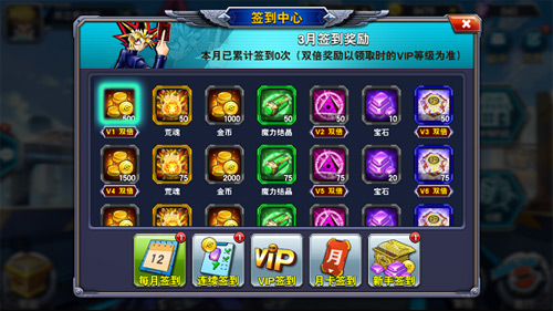 决斗之城果盘版