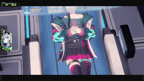 霓虹人生正版