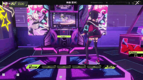 霓虹人生正版